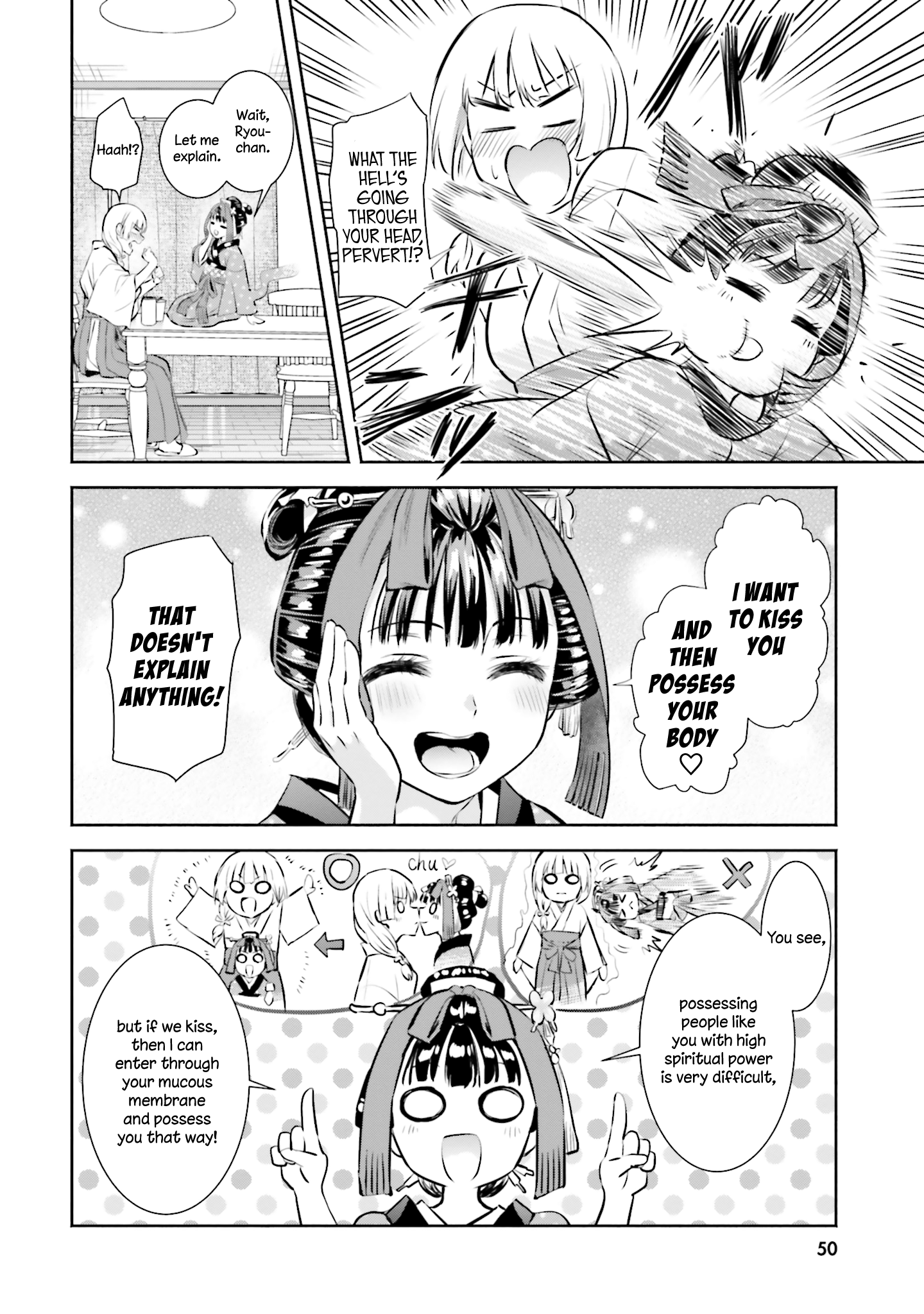 Okiku-San Wa Ichatsukitai - Vol.1 Chapter 2: Okiku-San Wants To Kiss