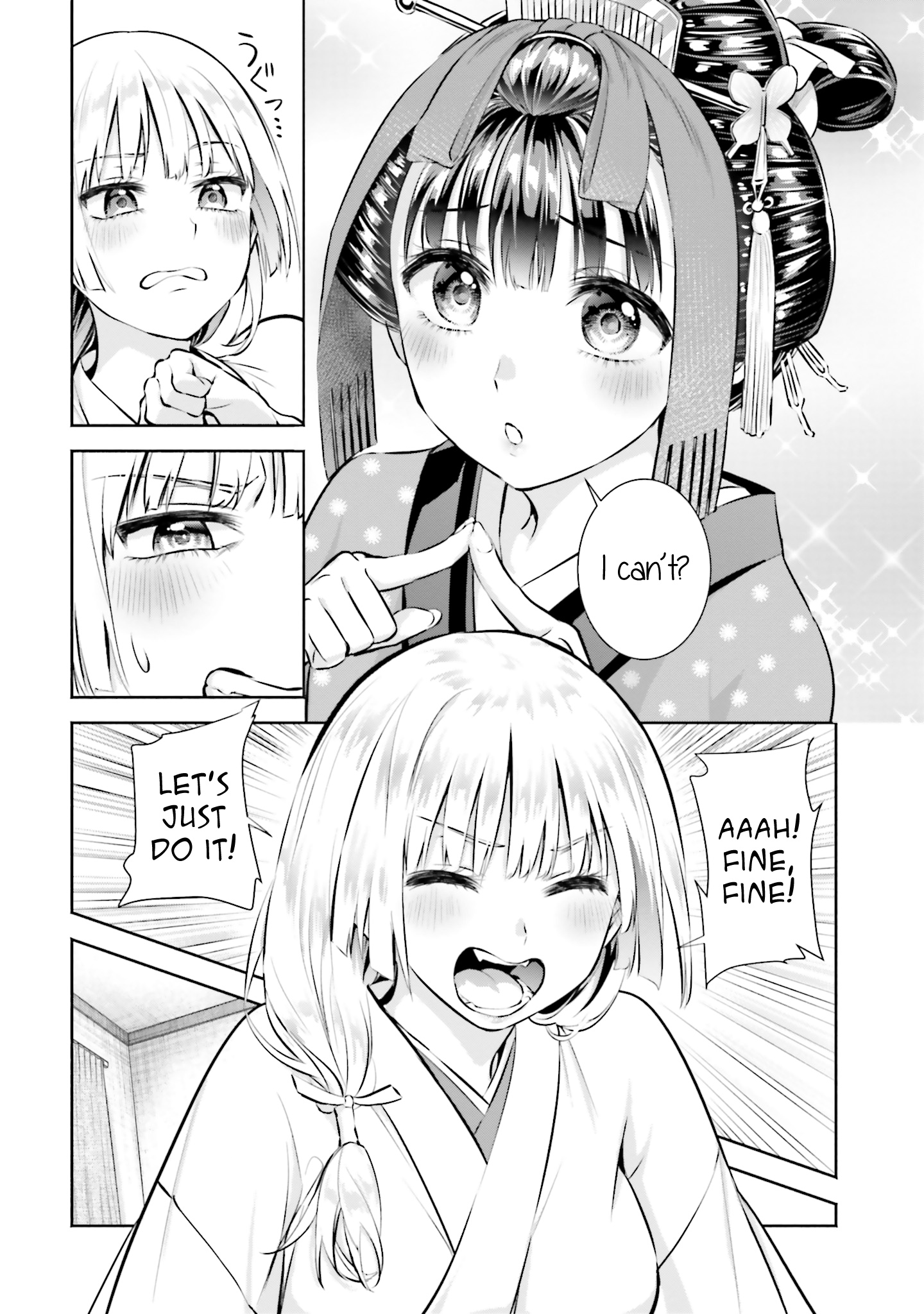 Okiku-San Wa Ichatsukitai - Vol.1 Chapter 2: Okiku-San Wants To Kiss