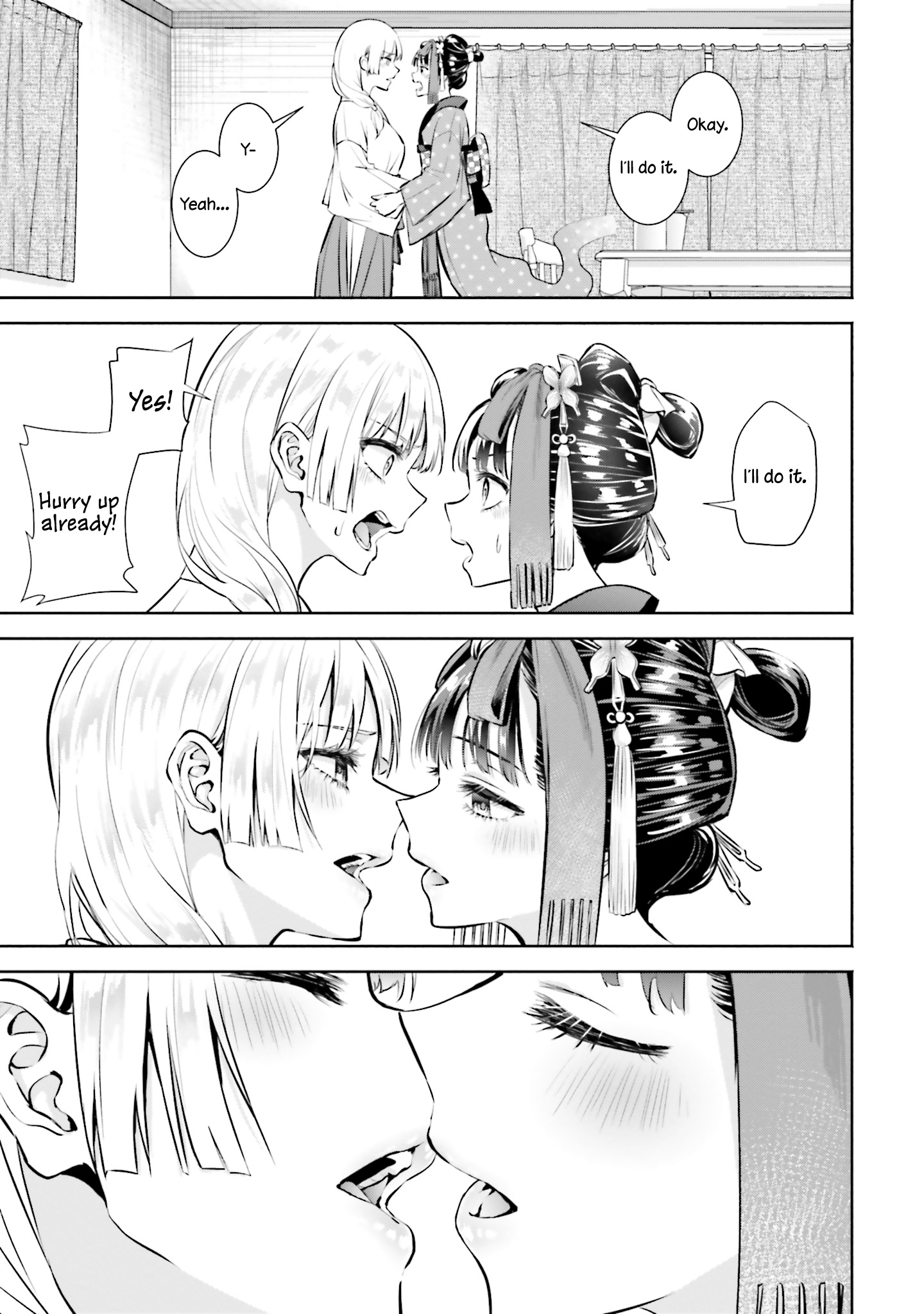 Okiku-San Wa Ichatsukitai - Vol.1 Chapter 2: Okiku-San Wants To Kiss