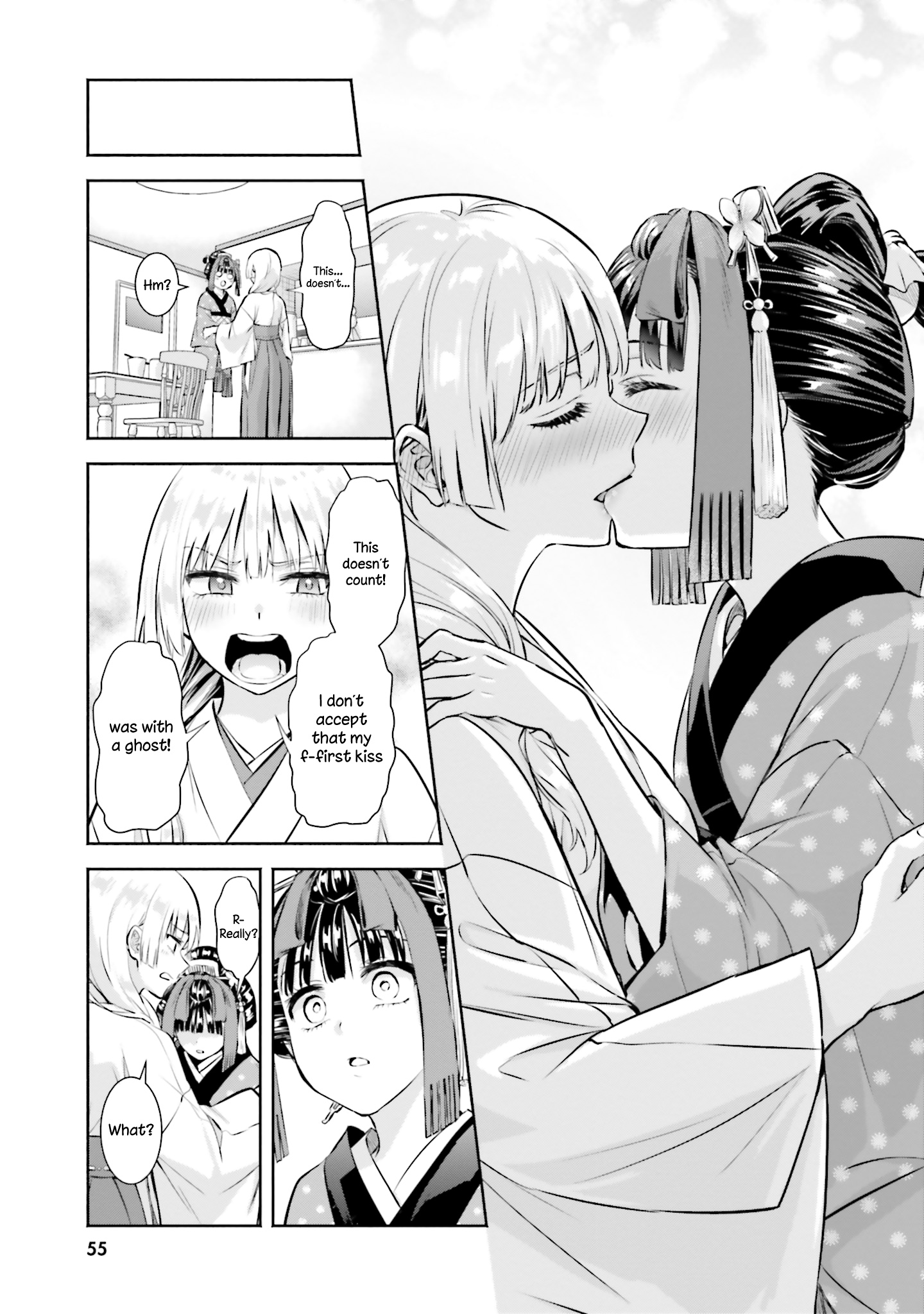 Okiku-San Wa Ichatsukitai - Vol.1 Chapter 2: Okiku-San Wants To Kiss