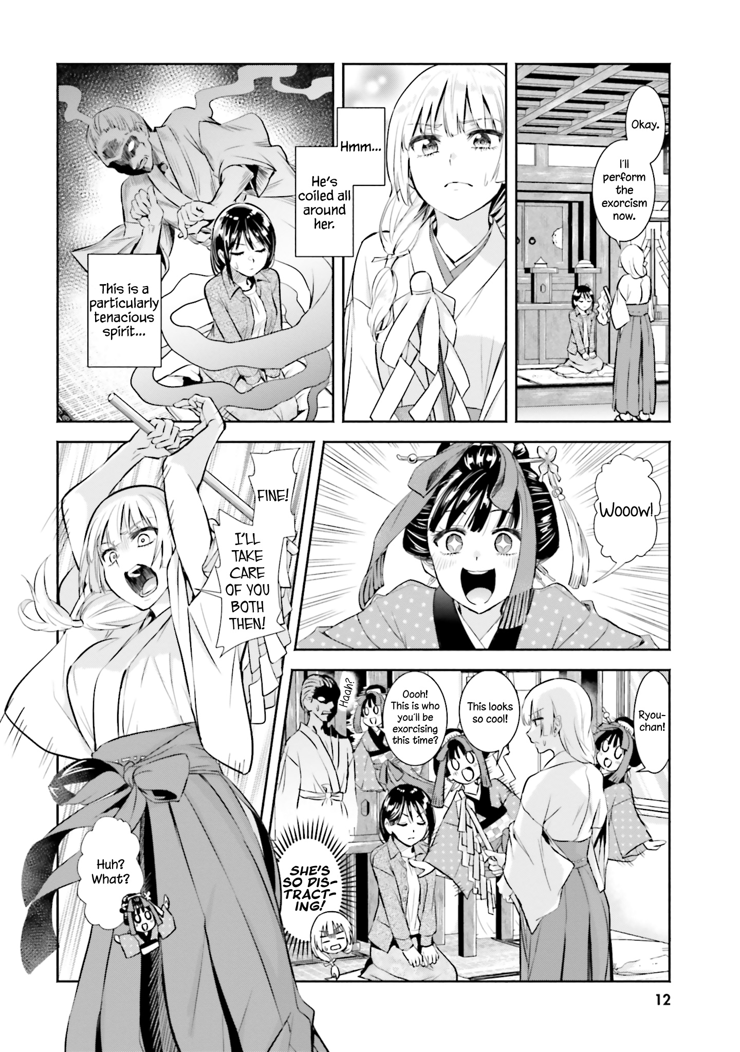 Okiku-San Wa Ichatsukitai - Vol.1 Chapter 1: Okiku-San Wants To Flirt