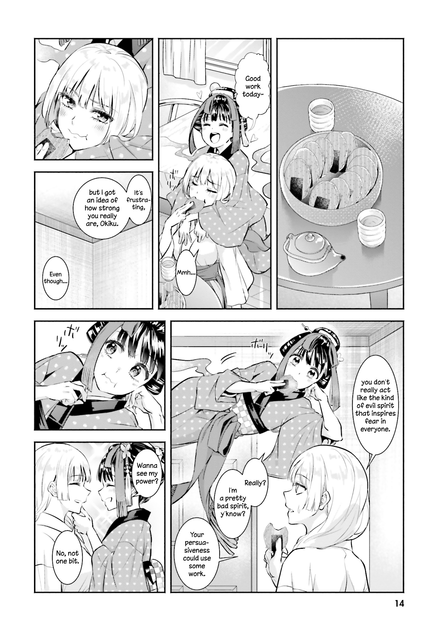 Okiku-San Wa Ichatsukitai - Vol.1 Chapter 1: Okiku-San Wants To Flirt