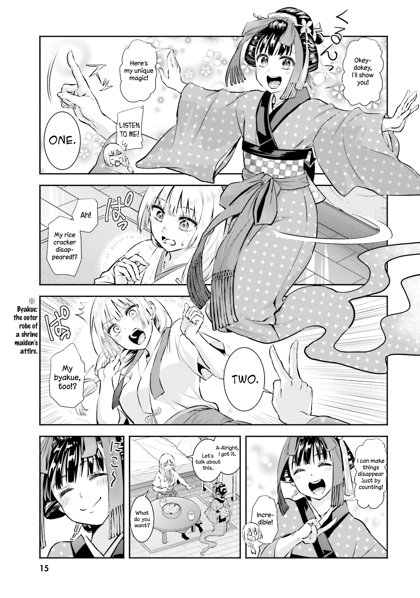 Okiku-San Wa Ichatsukitai - Vol.1 Chapter 1: Okiku-San Wants To Flirt