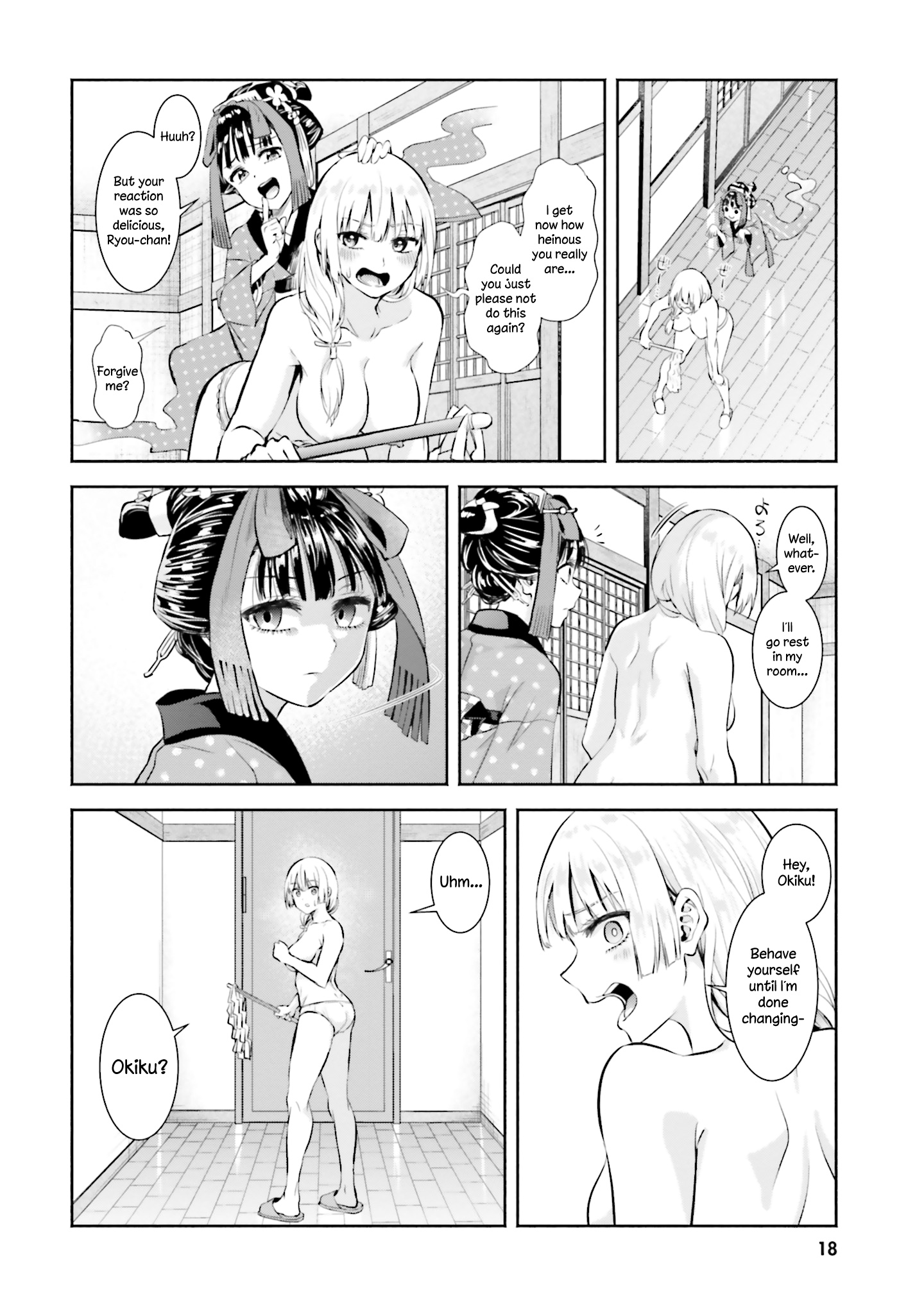 Okiku-San Wa Ichatsukitai - Vol.1 Chapter 1: Okiku-San Wants To Flirt