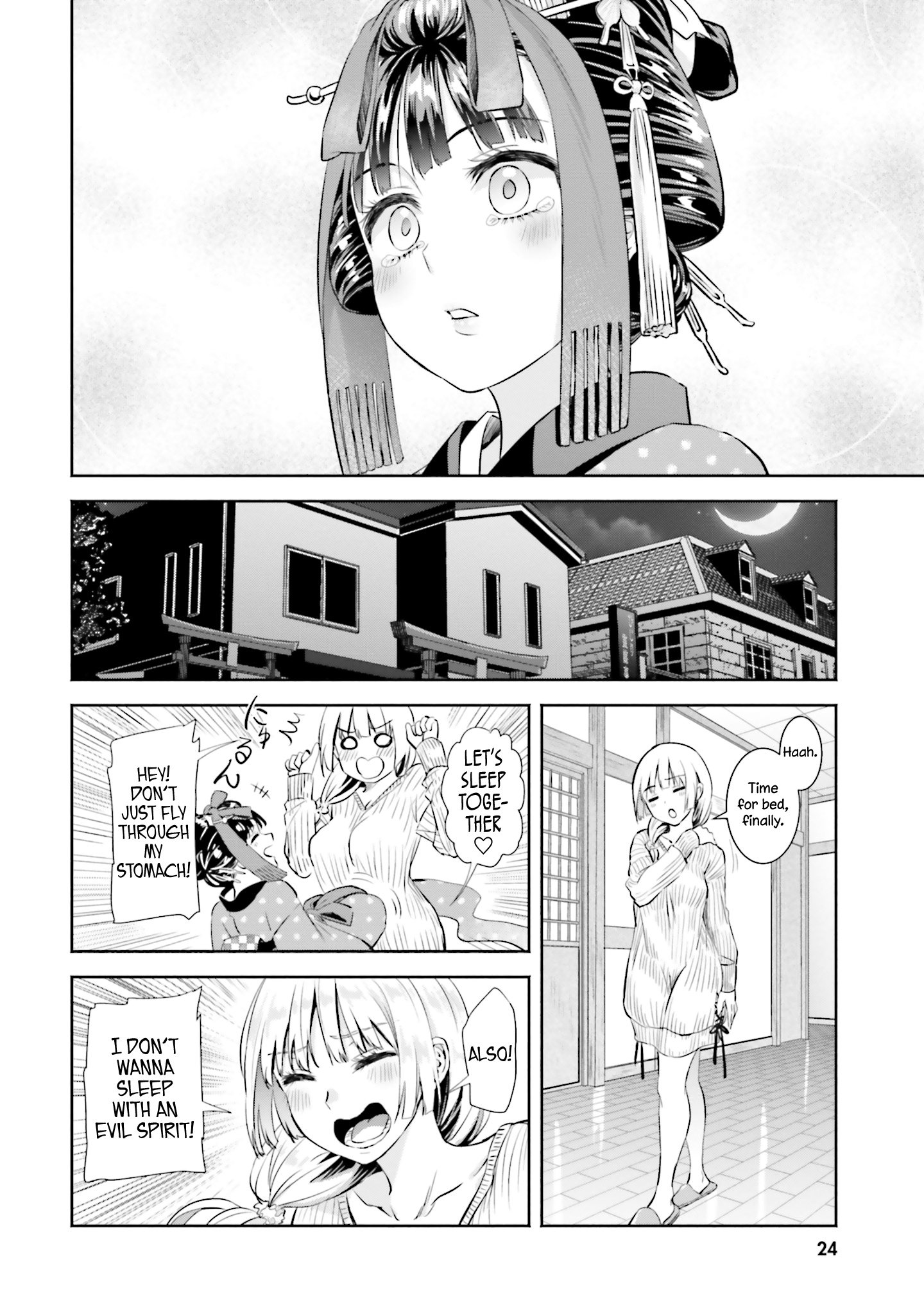 Okiku-San Wa Ichatsukitai - Vol.1 Chapter 1: Okiku-San Wants To Flirt