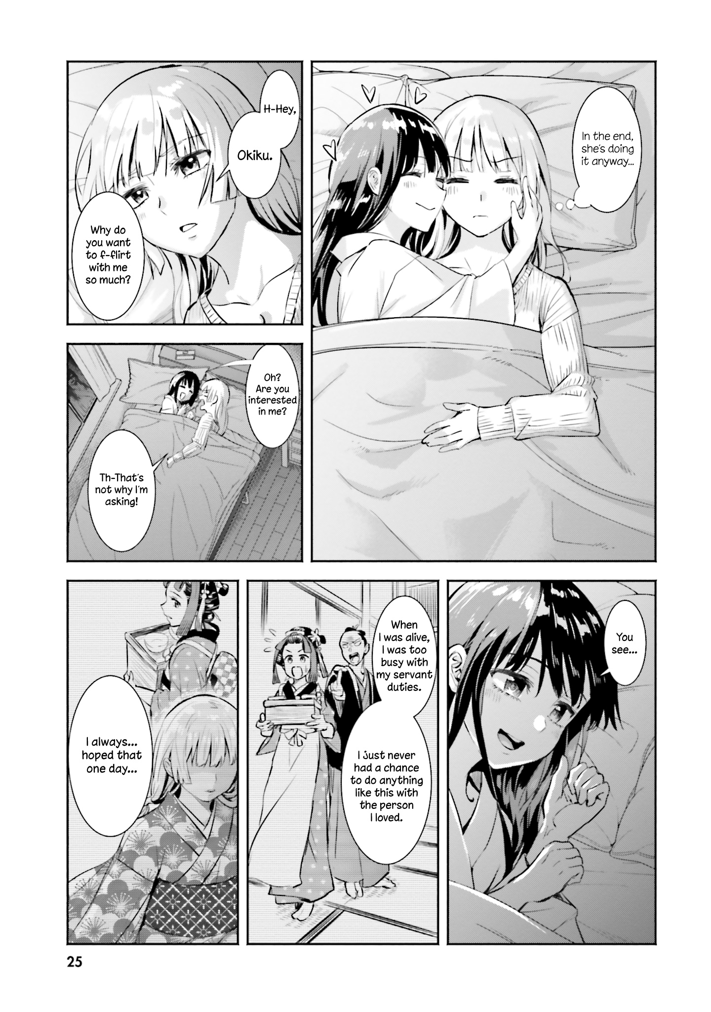 Okiku-San Wa Ichatsukitai - Vol.1 Chapter 1: Okiku-San Wants To Flirt