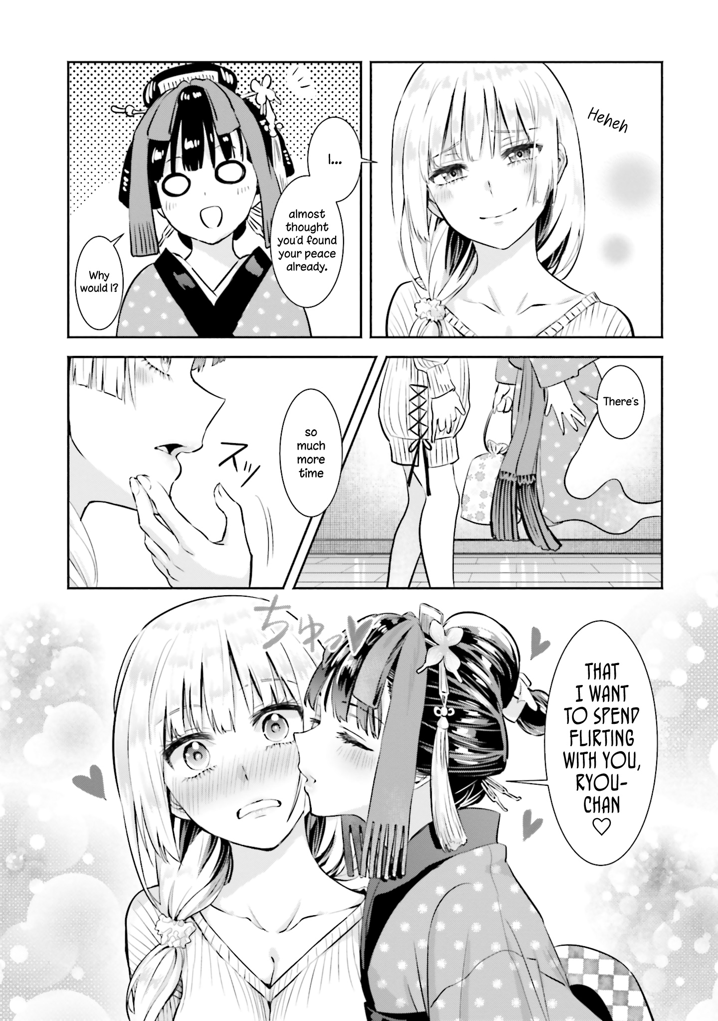 Okiku-San Wa Ichatsukitai - Vol.1 Chapter 1: Okiku-San Wants To Flirt