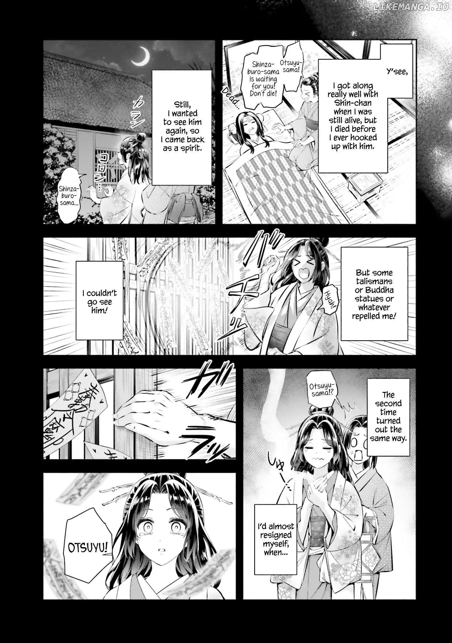 Okiku-San Wa Ichatsukitai - Chapter 11