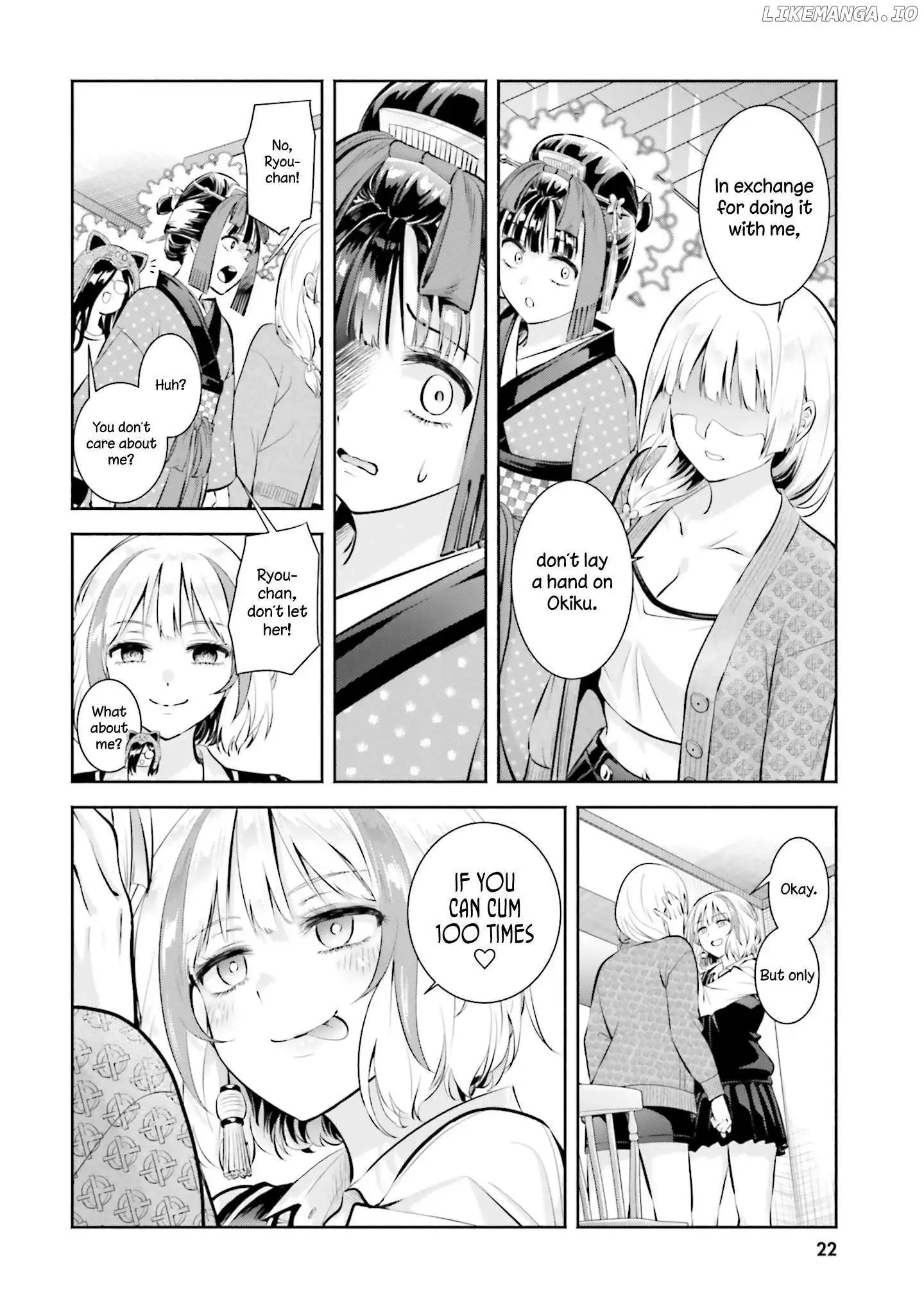 Okiku-San Wa Ichatsukitai - Chapter 11