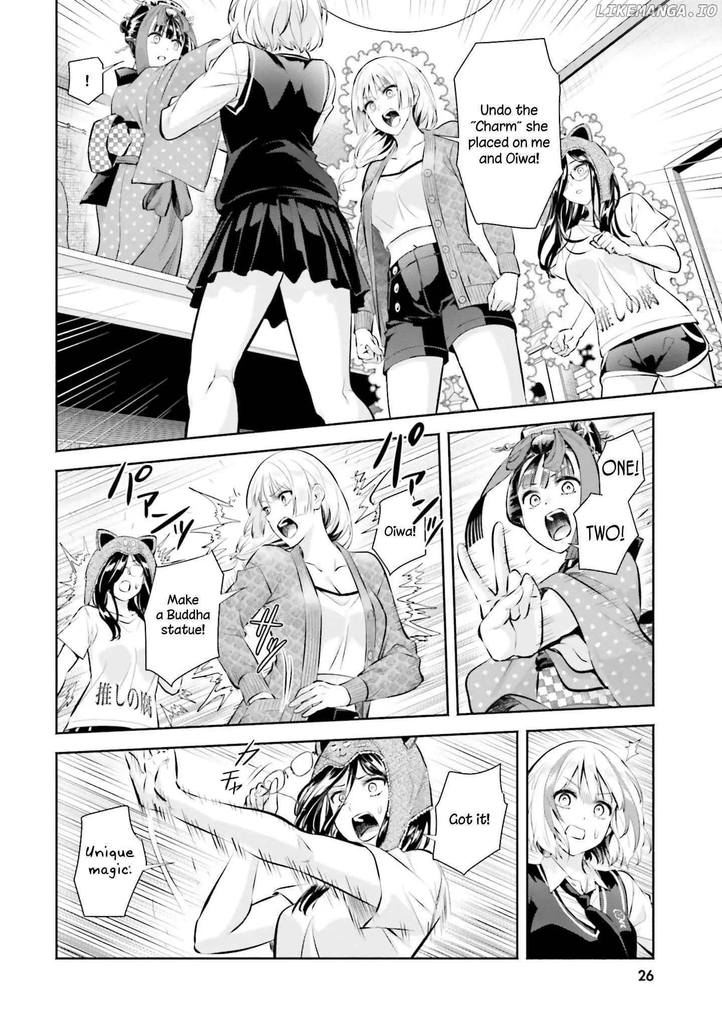 Okiku-San Wa Ichatsukitai - Chapter 11