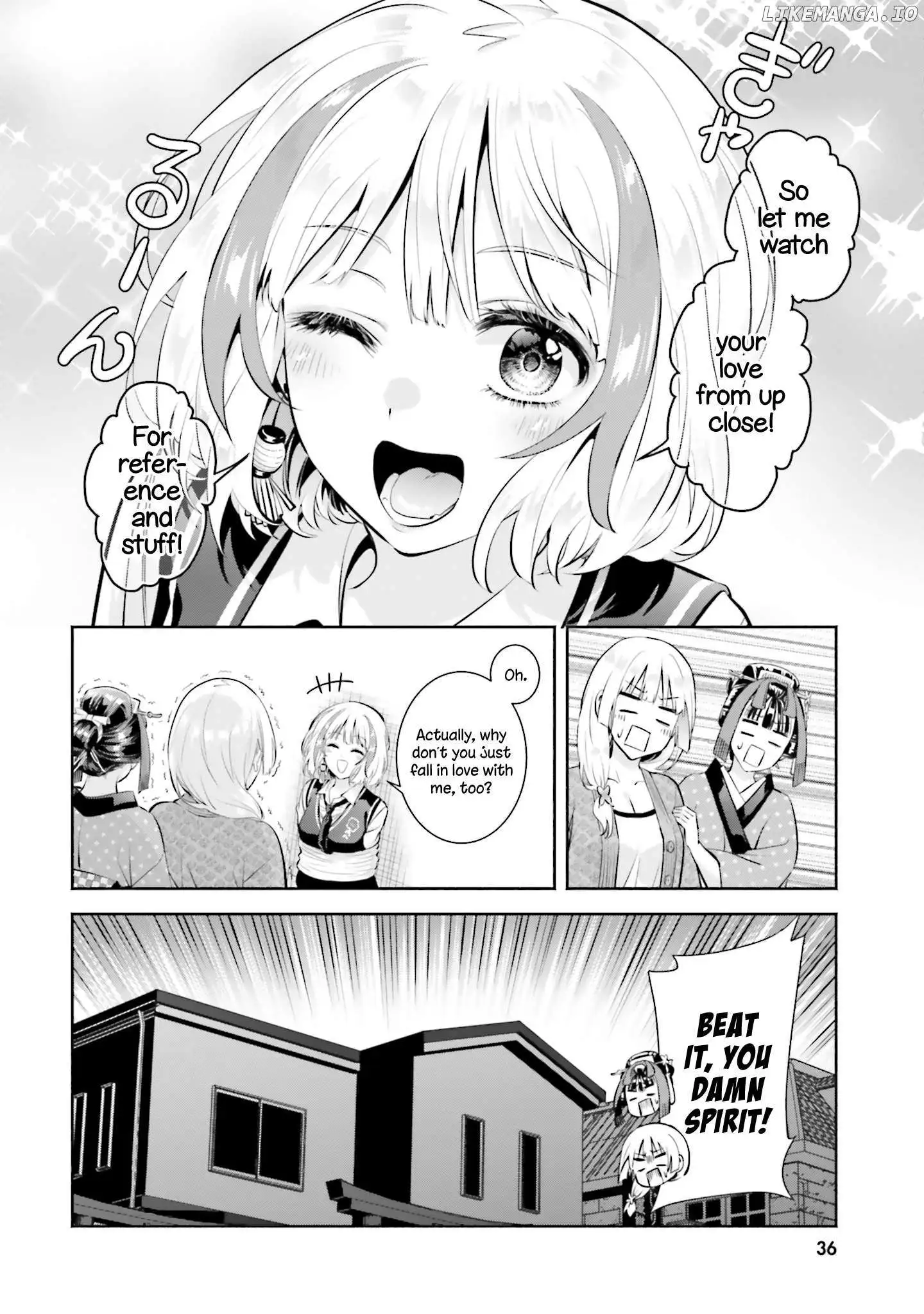 Okiku-San Wa Ichatsukitai - Chapter 11