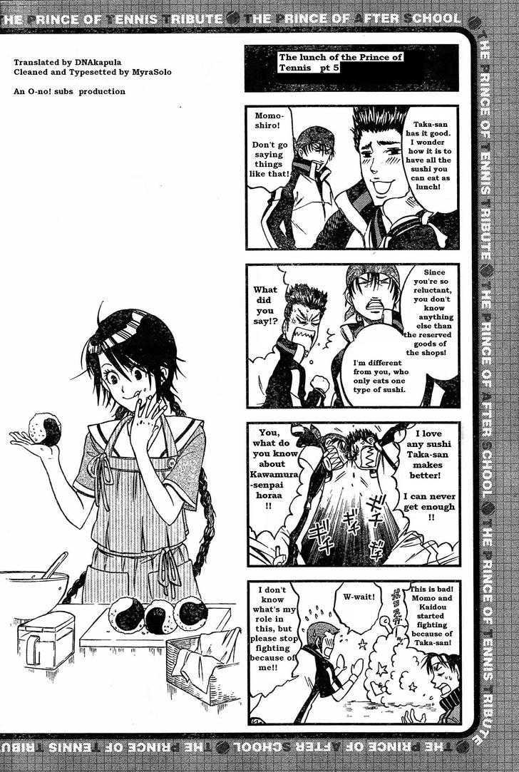 Houkago No Oujisama - Chapter 2