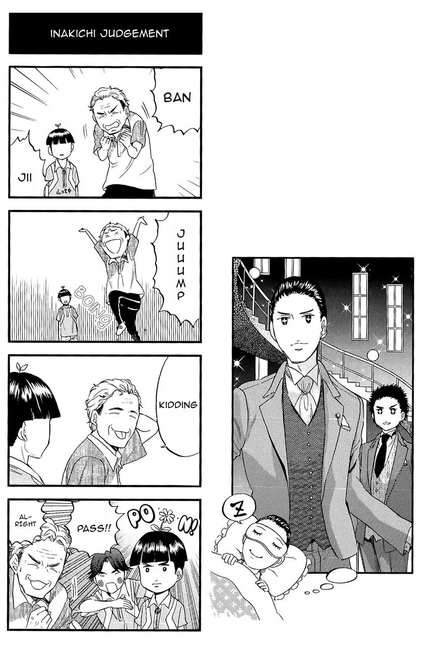 Houkago No Oujisama - Chapter 46