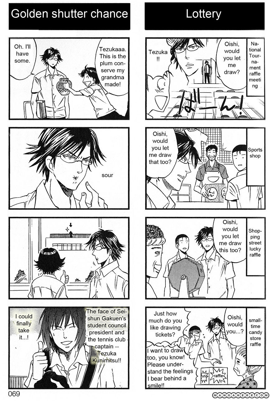 Houkago No Oujisama - Chapter 9