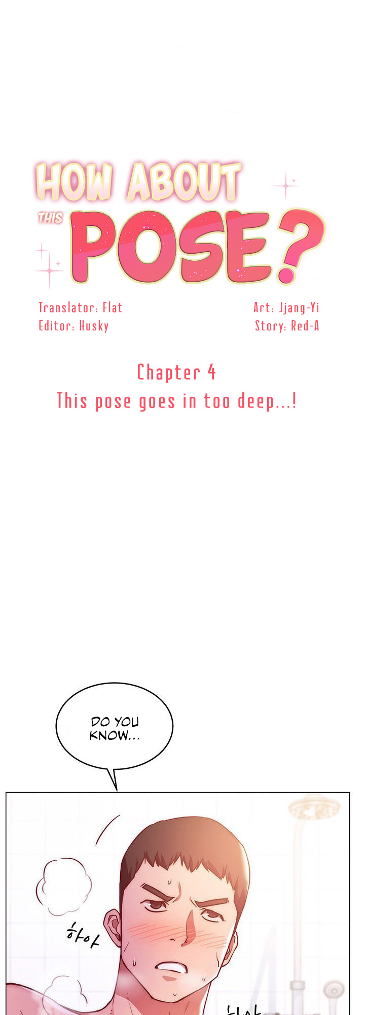 How About This Pose? - Chapter 4: This Pose Goes In Too Deep..!