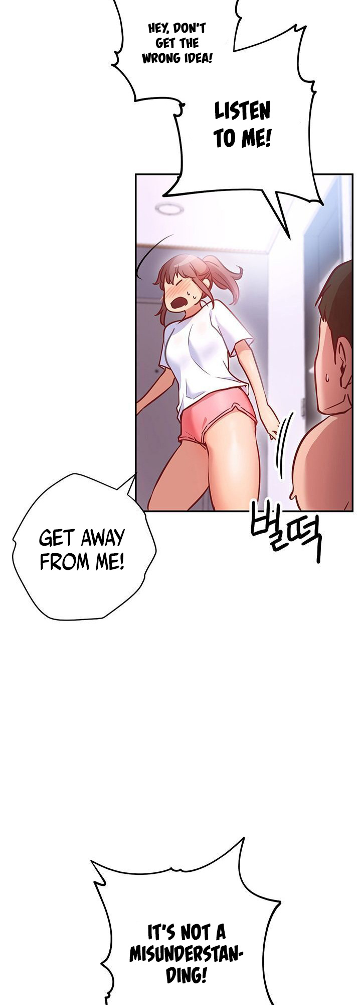 How About This Pose? - Chapter 6: A Hot Kiss On Her Pussy