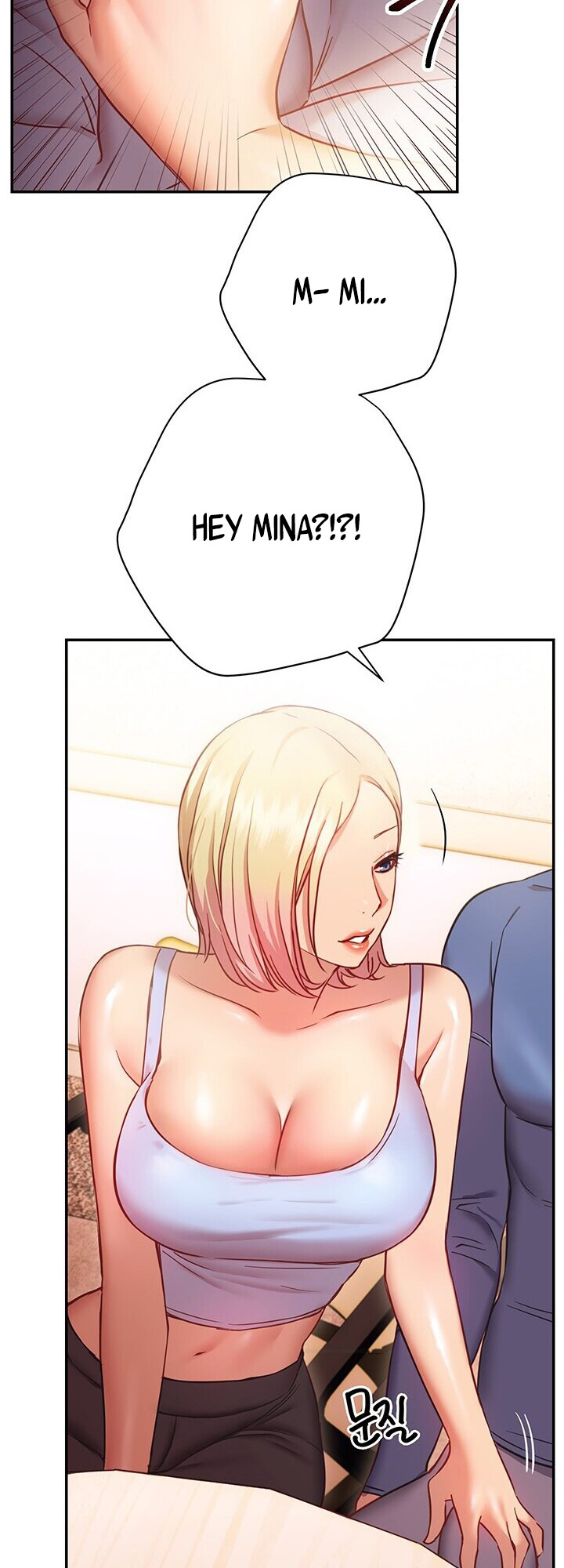 How About This Pose? - Chapter 16: Sneaking A Tease In Front Of Miss