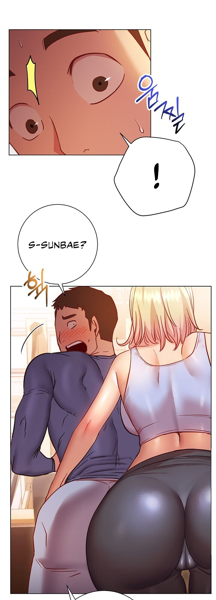 How About This Pose? - Chapter 16: Sneaking A Tease In Front Of Miss