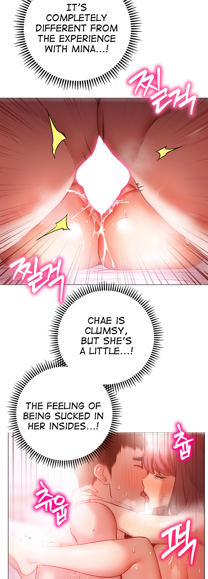 How About This Pose? - Chapter 13: Chae's Clumsy Fellatio