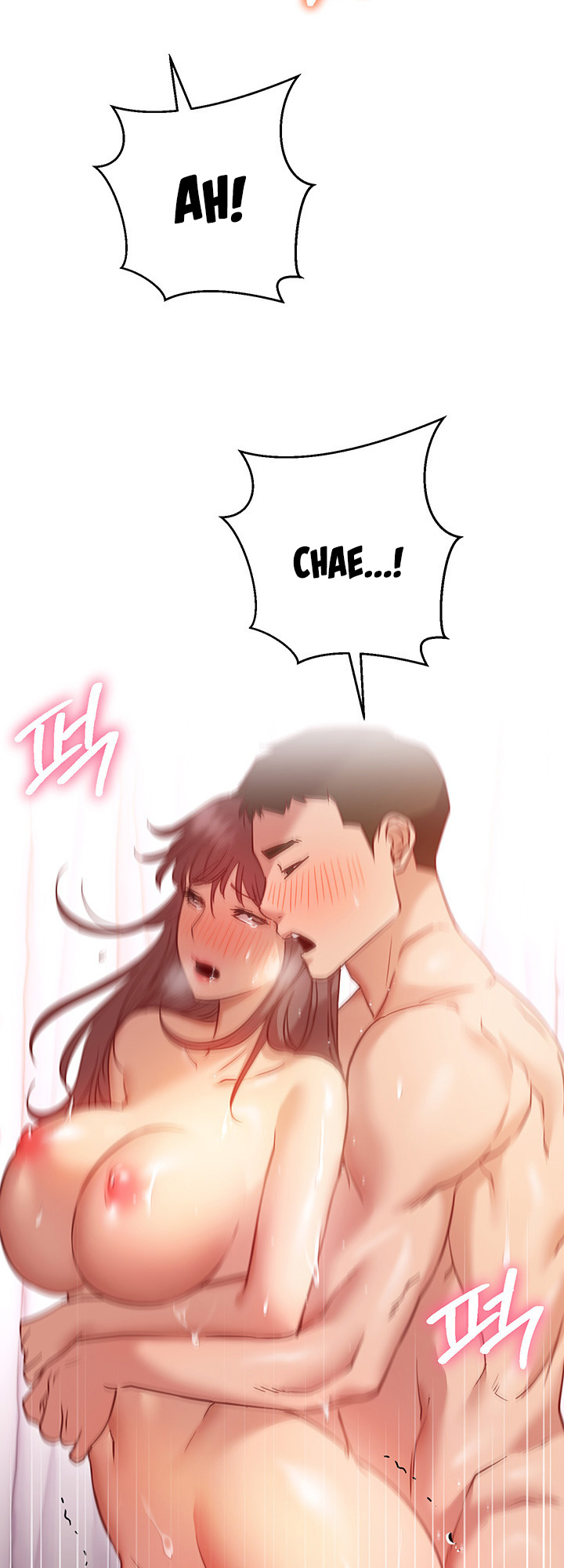 How About This Pose? - Chapter 14: Chae's Intense Tongue Tease