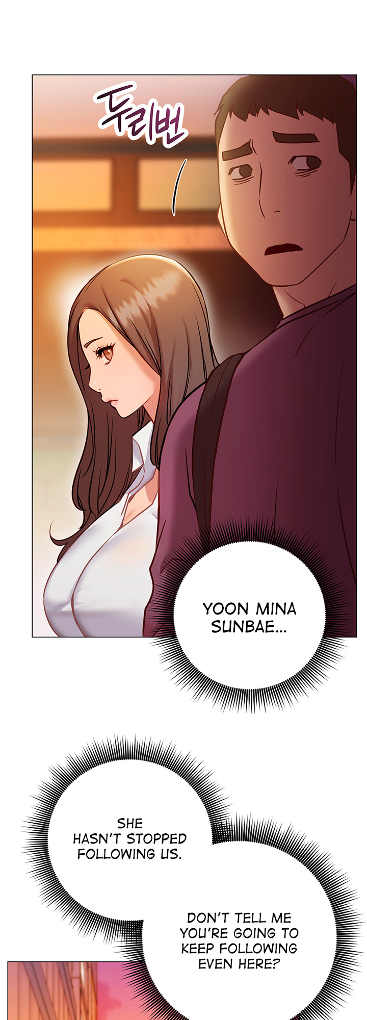 How About This Pose? - Chapter 8: Deepthroated By Mina