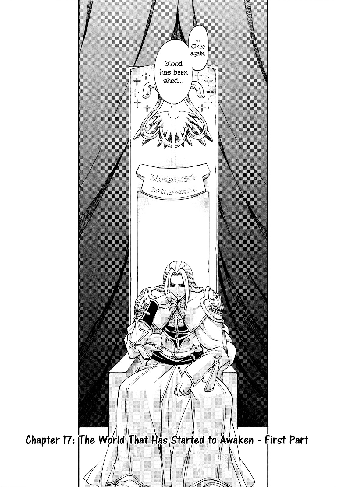 Densetsu No Yuusha No Densetsu - Vol.4 Chapter 17V2 : The World That Has Started To Awaken - First Part