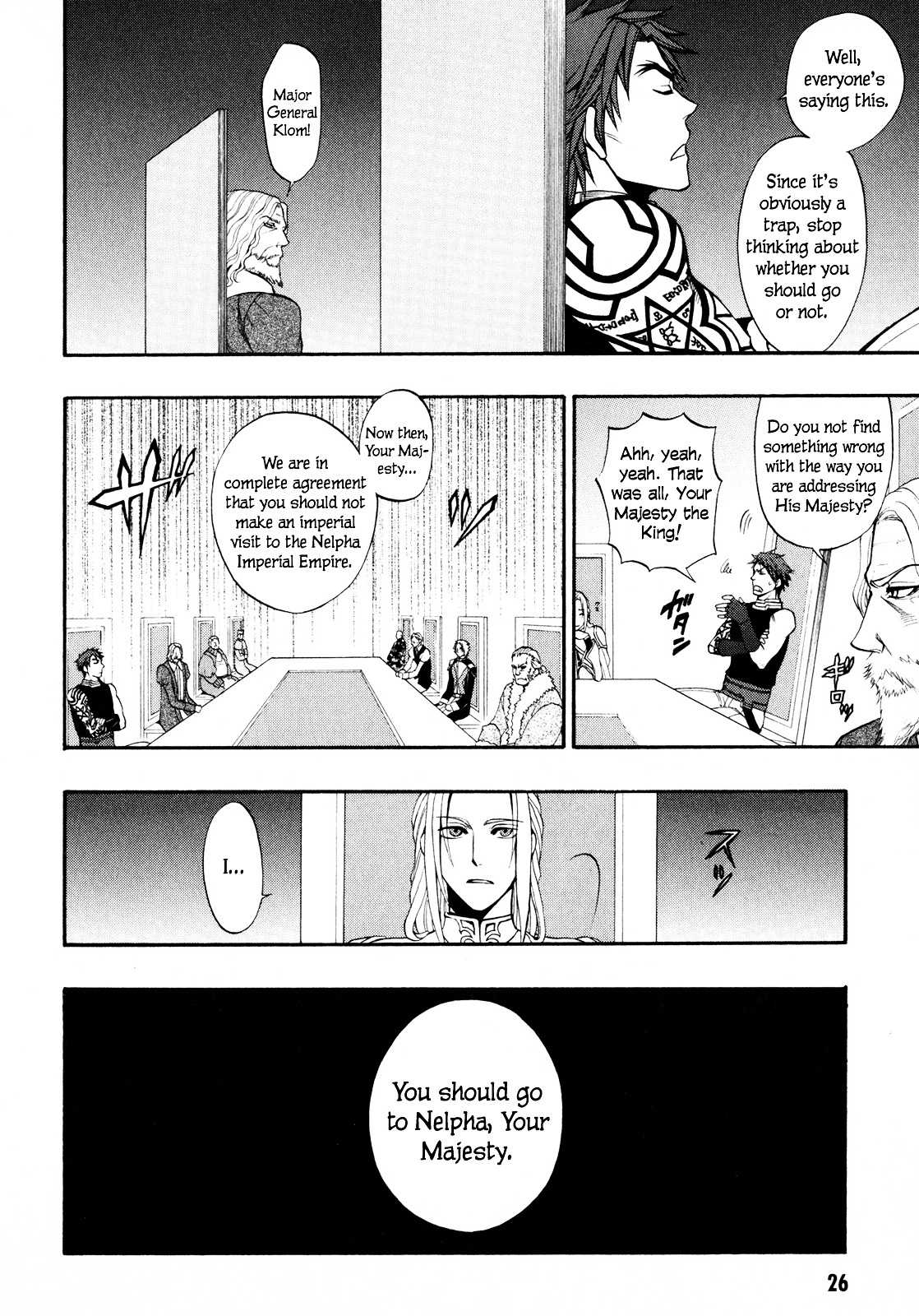 Densetsu No Yuusha No Densetsu - Vol.3 Chapter 9 : Destiny’s Three-Legged Race ③