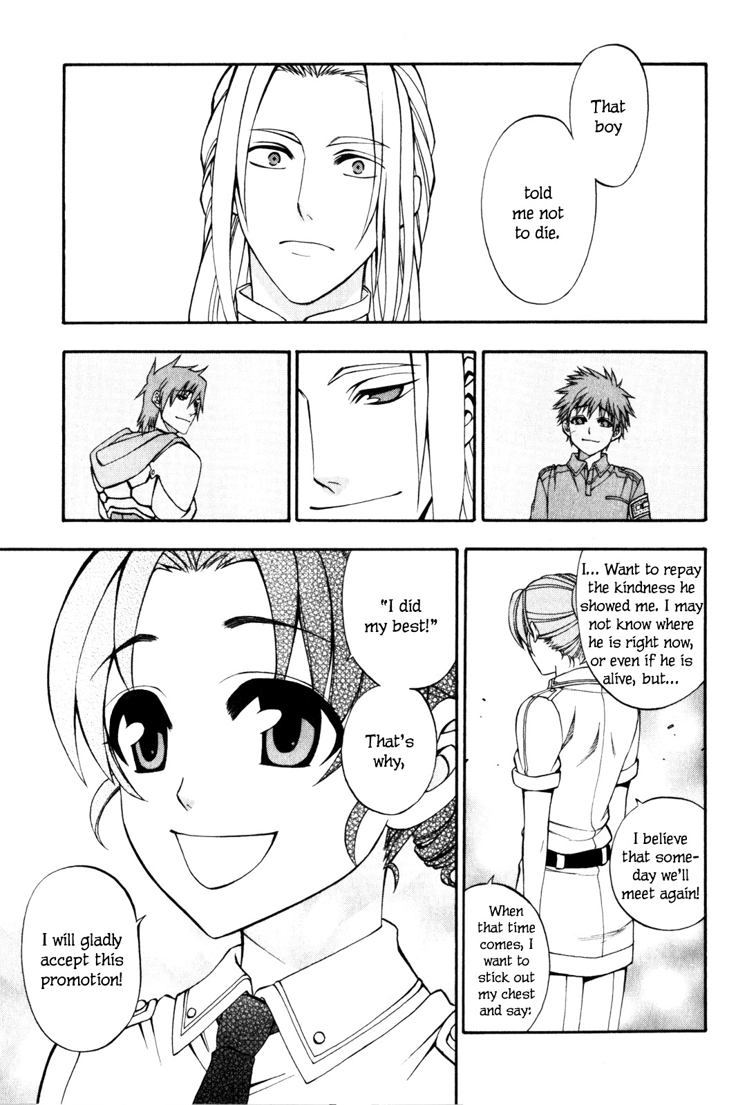 Densetsu No Yuusha No Densetsu - Vol.2 Chapter 7 : Destiny’s Three-Legged Race ①