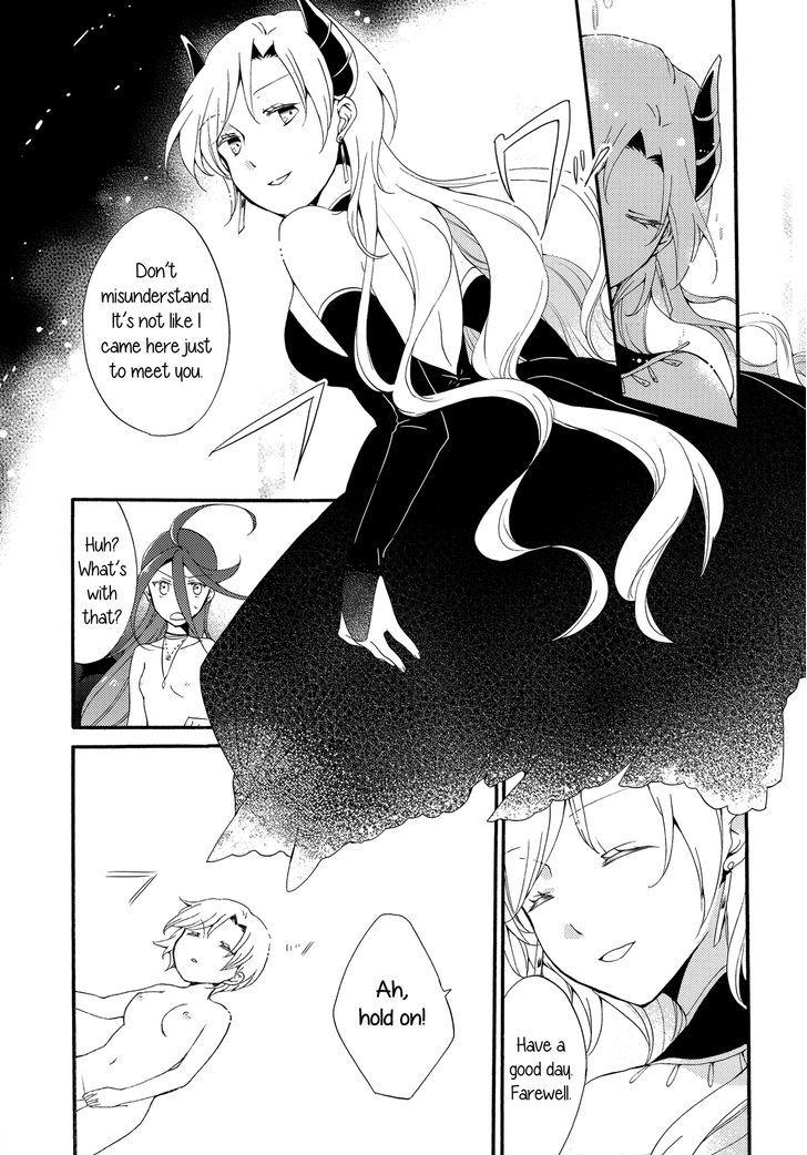 Servant X Queen - Chapter 1 : Oneshot