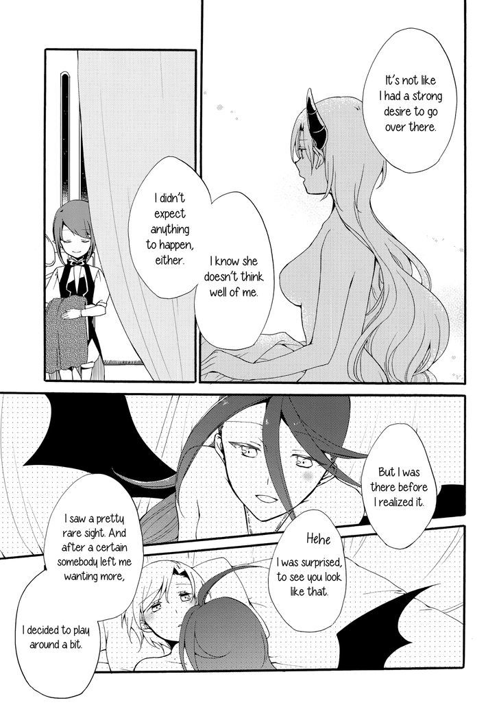 Servant X Queen - Chapter 1 : Oneshot