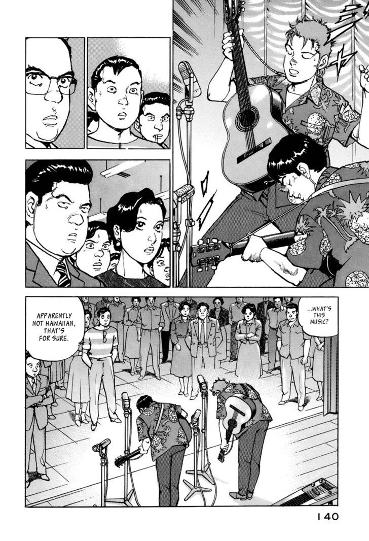 Boku Wa Beatles - Chapter 6 : All My Loving