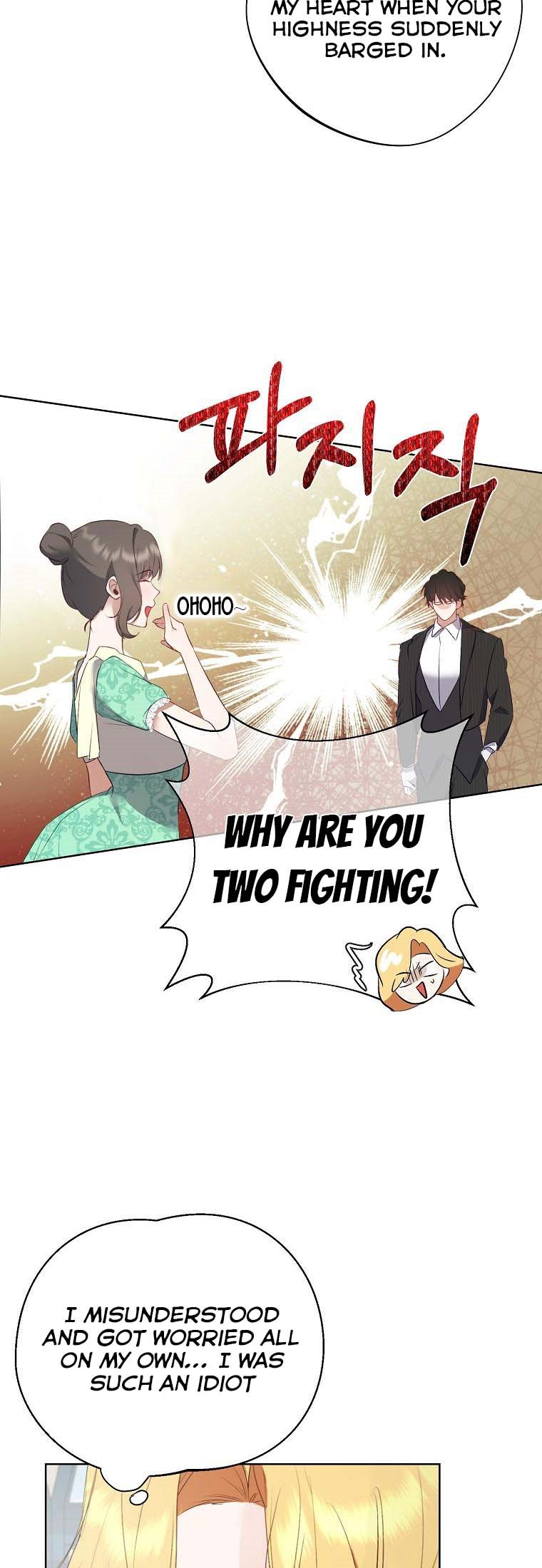 The Hero Is Standing In My Way - Chapter 43