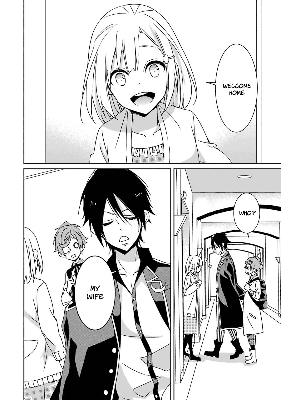 Hakui No Ou-Sama - Vol.4 Chapter 15: King And Departure