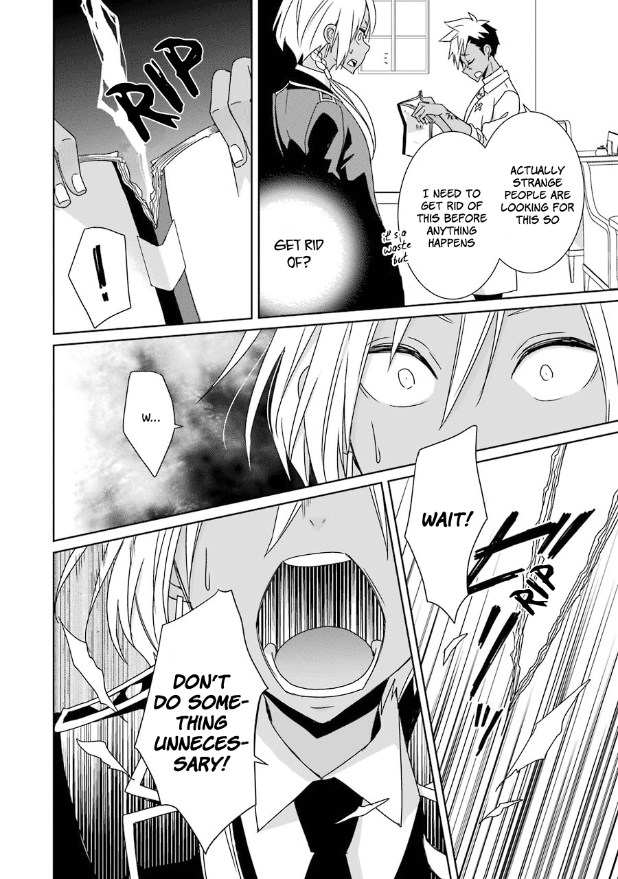 Hakui No Ou-Sama - Vol.4 Chapter 17: King And Marionette