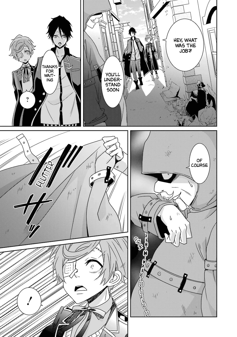 Hakui No Ou-Sama - Vol.4 Chapter 19: King And The Dark Side Of The Moon