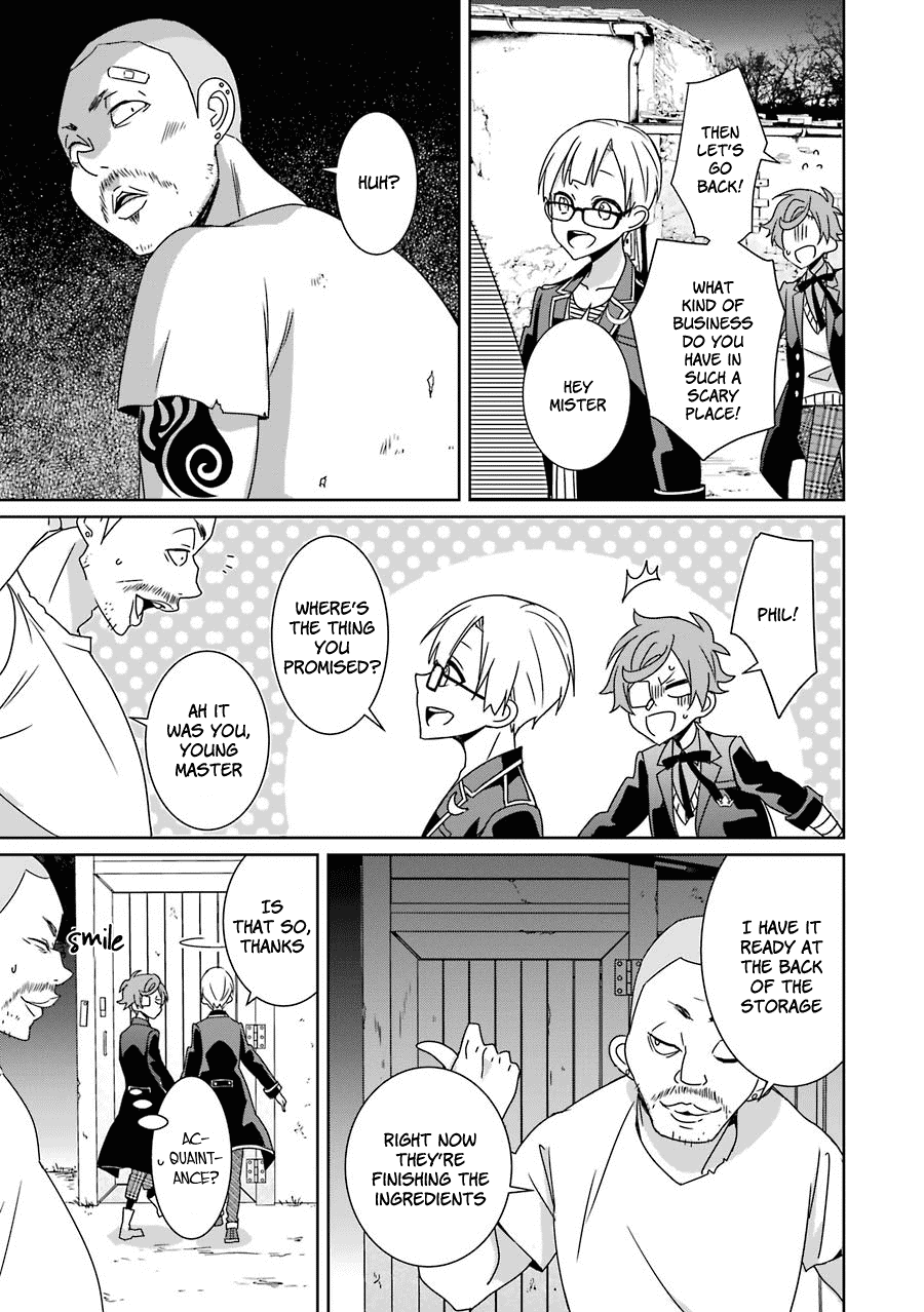 Hakui No Ou-Sama - Chapter 13: King And Shadow