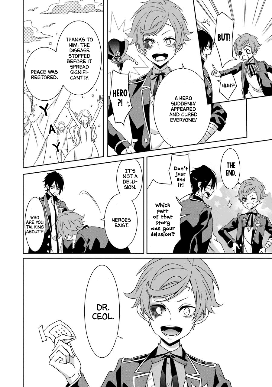 Hakui No Ou-Sama - Vol.5 Chapter 20