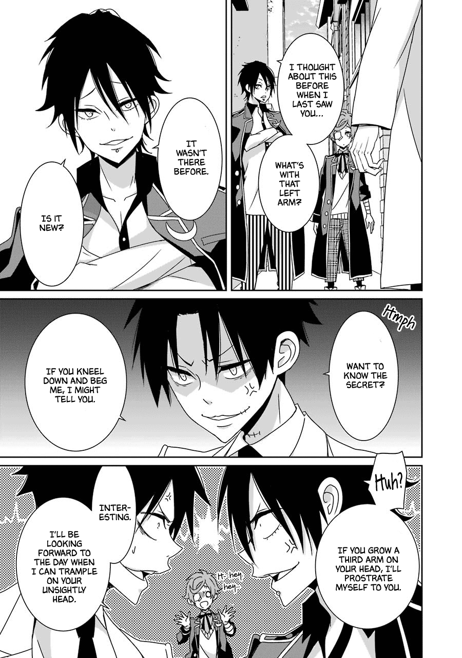 Hakui No Ou-Sama - Vol.5 Chapter 20