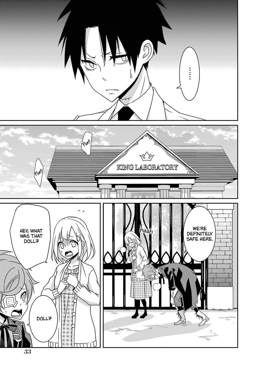 Hakui No Ou-Sama - Vol.5 Chapter 20