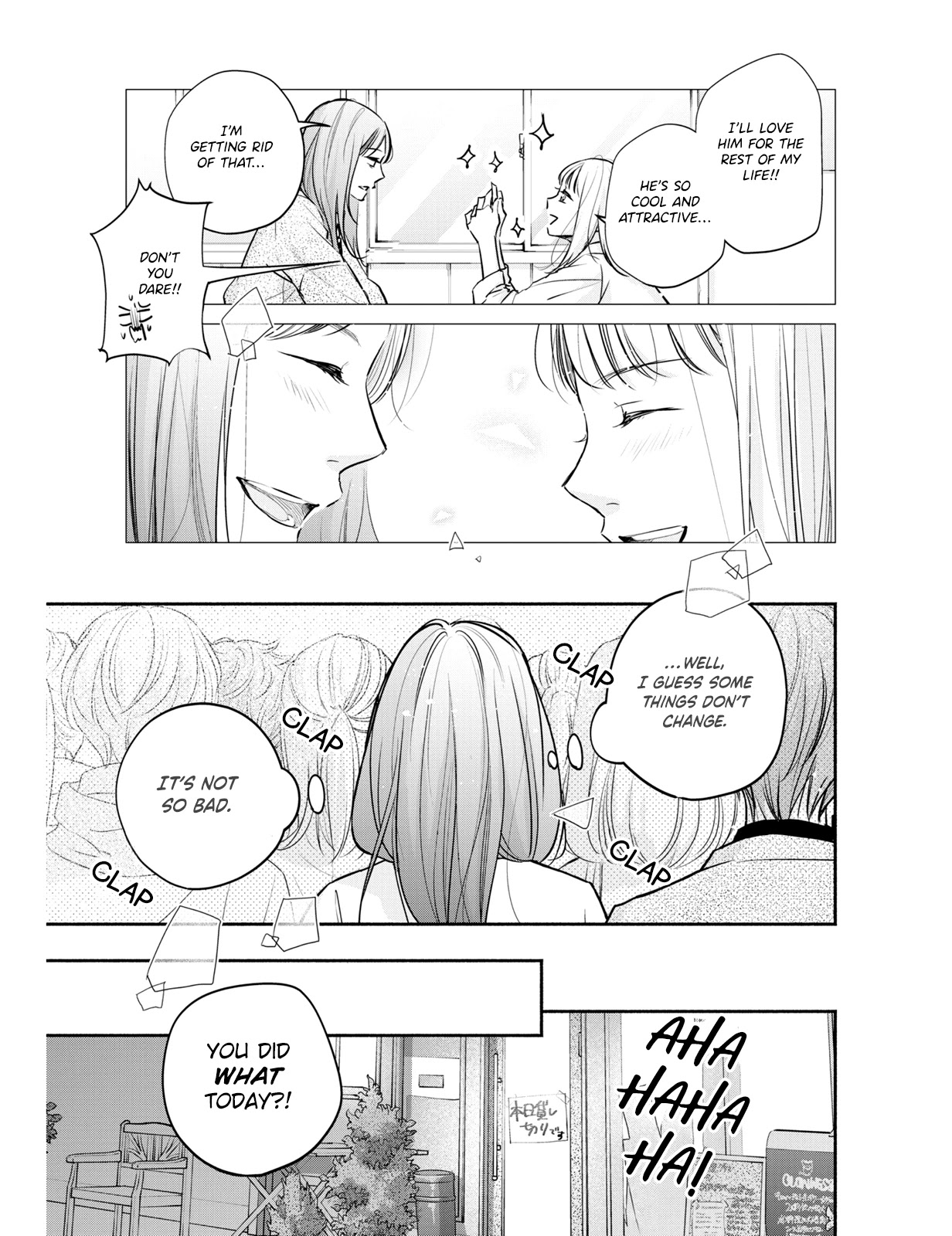 Korogaru Onna To Koi No Numa - Chapter 7