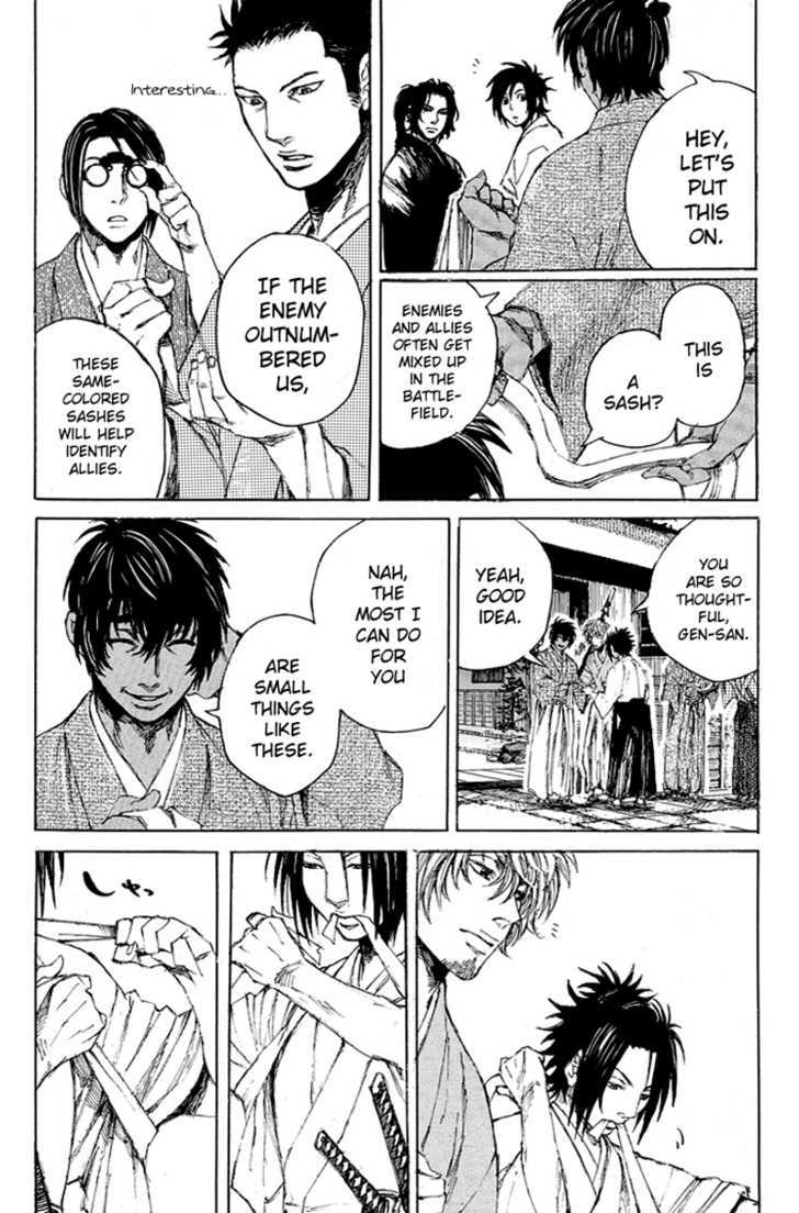 Shinsengumi Jingishou Asagi - Vol.1 Chapter 3 : Departure To The Front