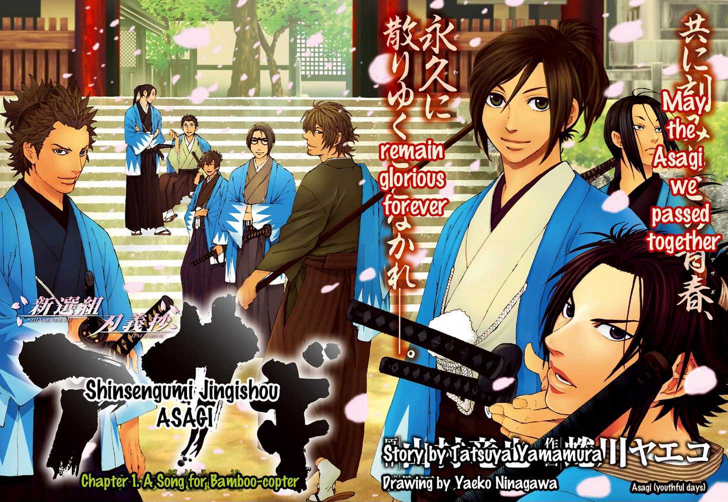 Shinsengumi Jingishou Asagi - Vol.1 Chapter 1 : A Song For Bamboo-Copter