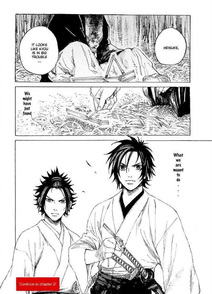 Shinsengumi Jingishou Asagi - Vol.1 Chapter 1 : A Song For Bamboo-Copter