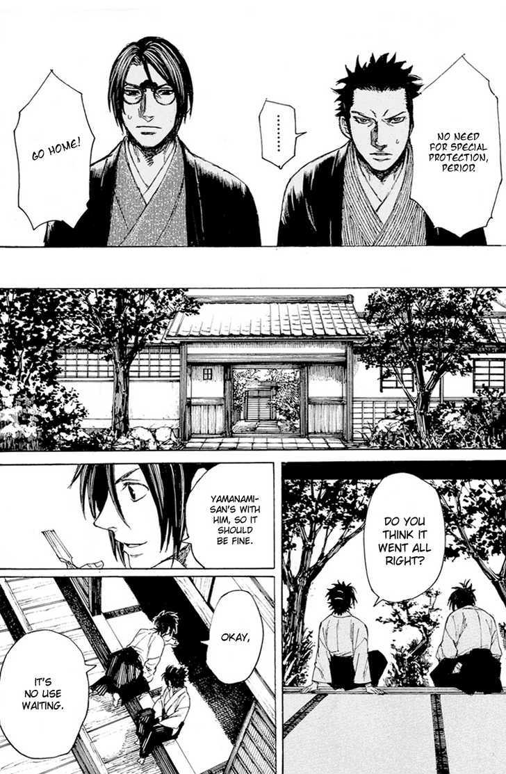 Shinsengumi Jingishou Asagi - Vol.1 Chapter 2 : The Dark Side Of Tenchu