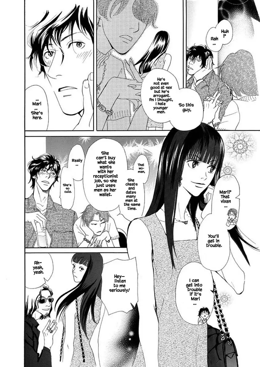 Sayounara, To Kimi Wa Te O Futta - Chapter 2