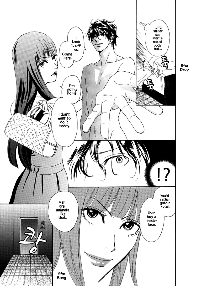 Sayounara, To Kimi Wa Te O Futta - Chapter 4