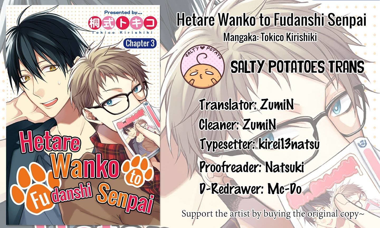 Hetare Wanko To Fudanshi Senpai - Chapter 3