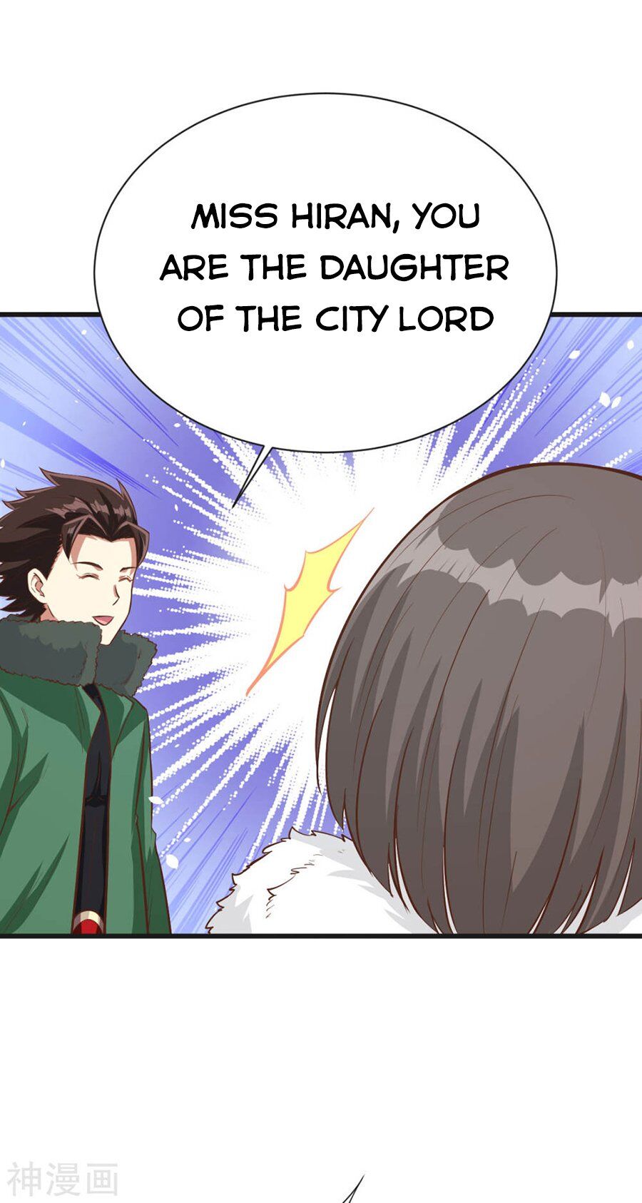 Starting From Today I'll Work As A City Lord - Chapter 132