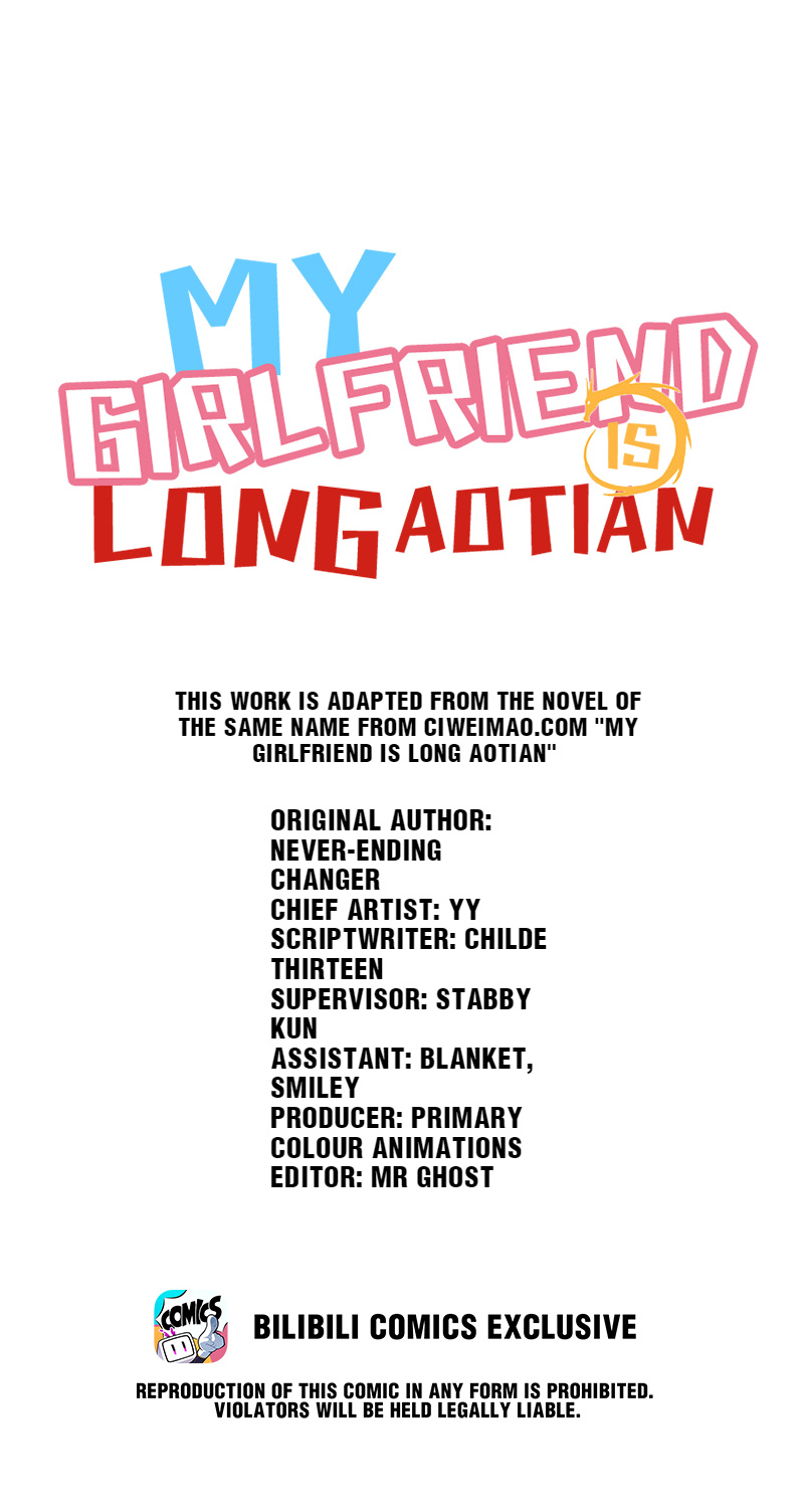 My Girlfriend Is Long Aotian - Chapter 9.1: Proving That I'm A Man