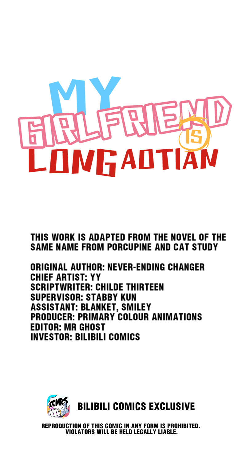 My Girlfriend Is Long Aotian - Chapter 6.1: Comprehending The Duties Of A Girlfriend!